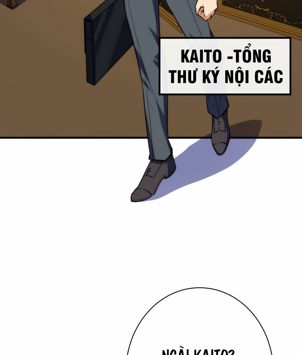 trở thành thần chủ cthulhu chapter 247 - Next chương 248