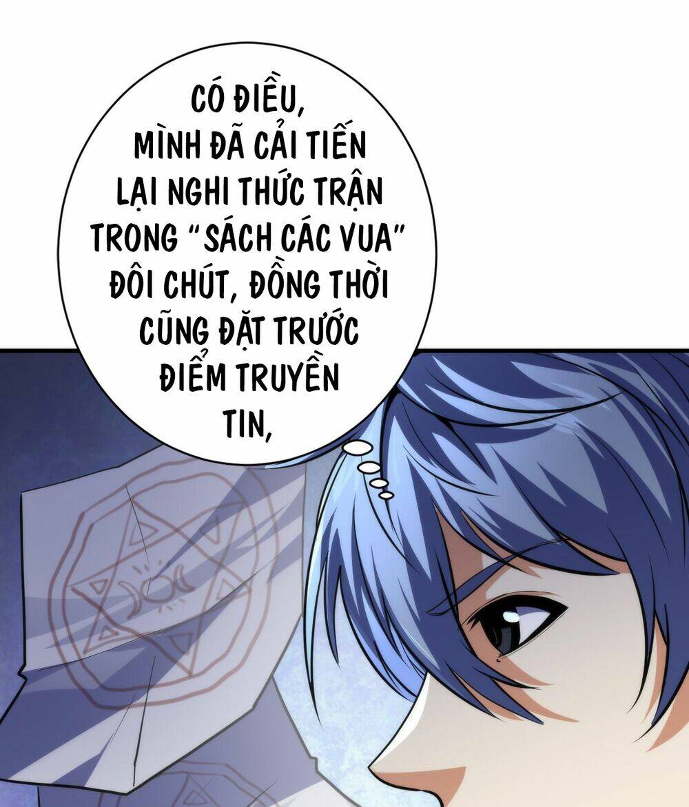 trở thành thần chủ cthulhu chương 248 - Trang 2