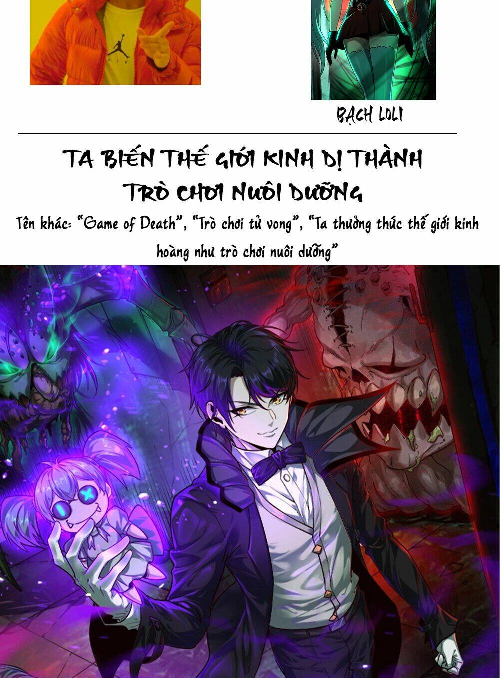 trở thành thần chủ cthulhu Chapter 251.2 - Next 