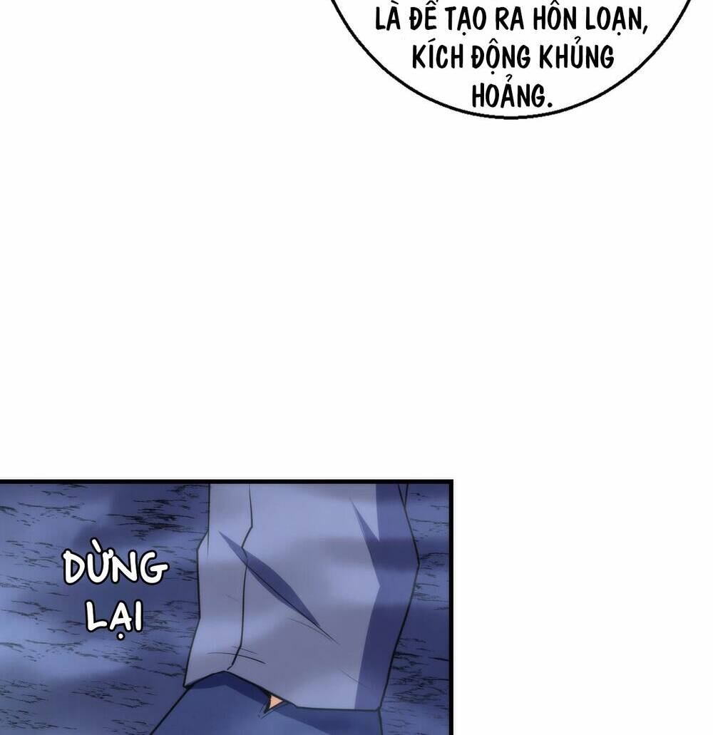 trở thành thần chủ cthulhu chapter 251 - Trang 2