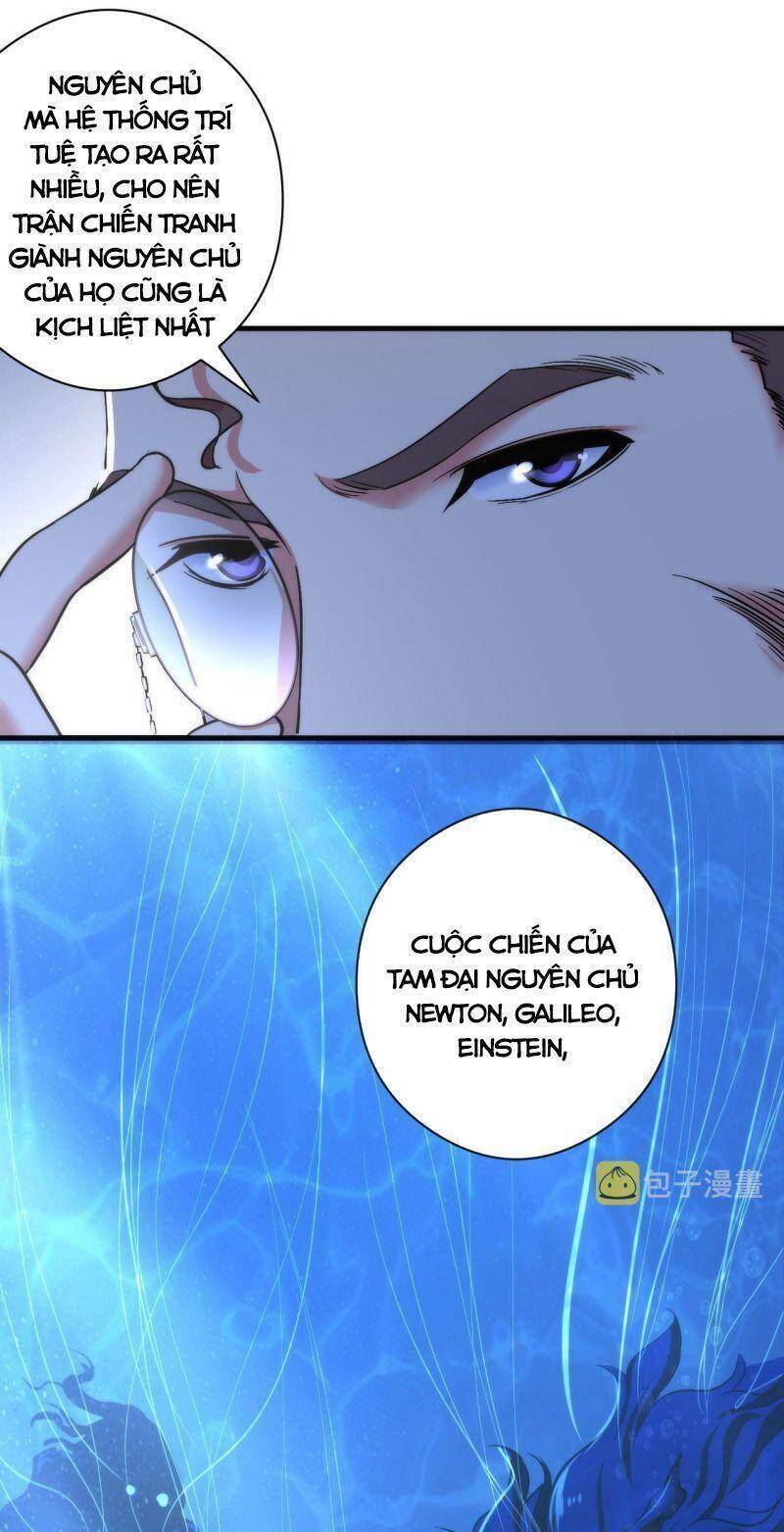 trở thành thần chủ cthulhu Chapter 59 - Next Chapter 60