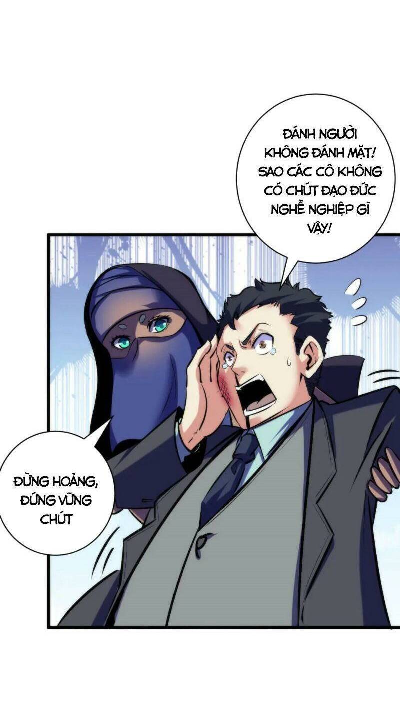 trở thành thần chủ cthulhu Chapter 71 - Next Chapter 72