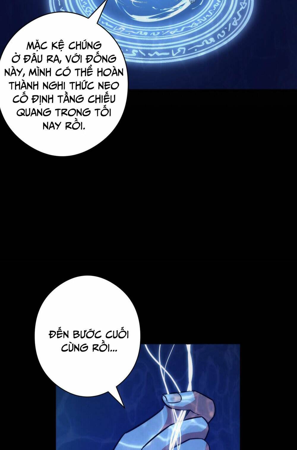 trở thành thần chủ cthulhu chapter 97 - Next chương 98