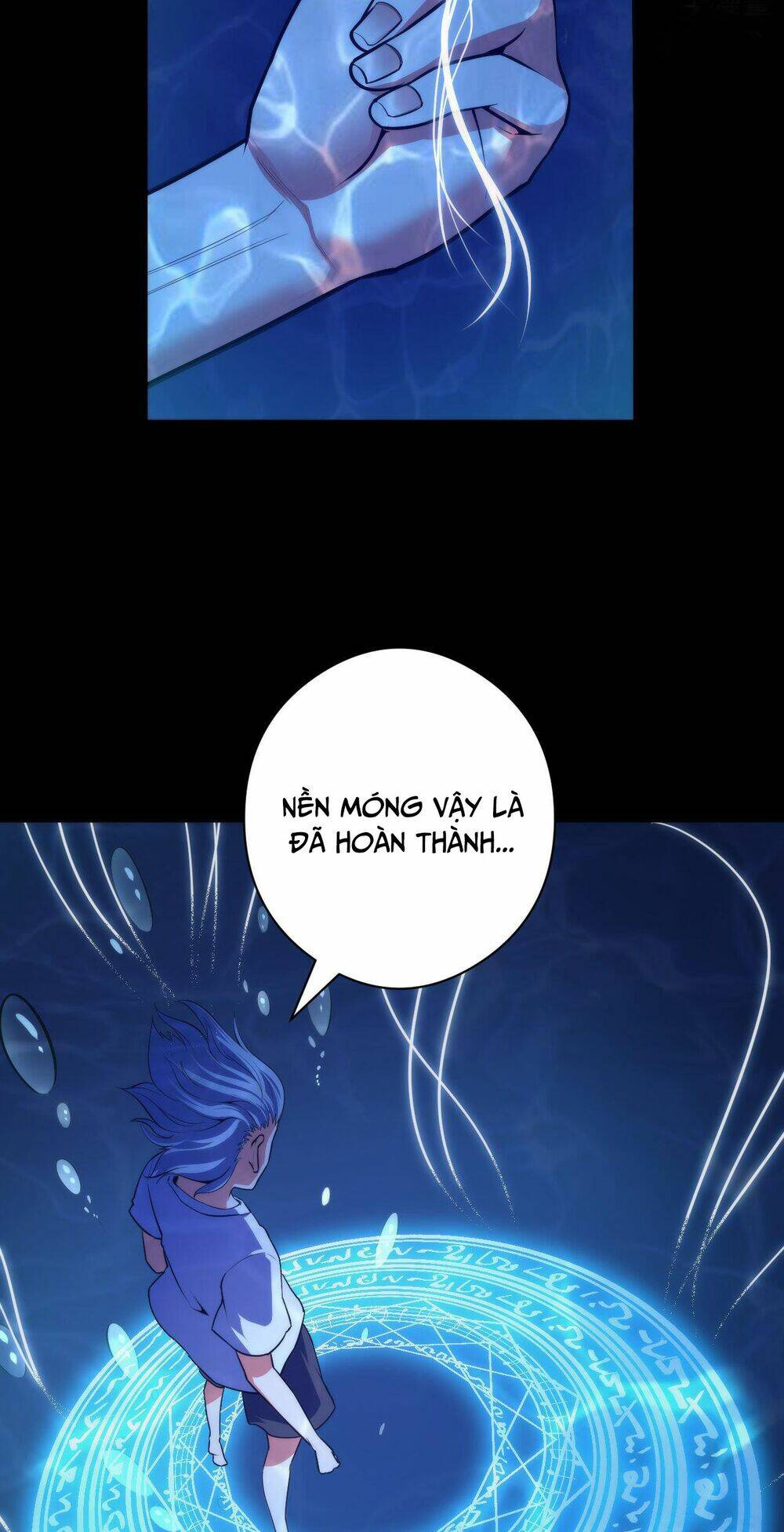 trở thành thần chủ cthulhu chapter 97 - Next chương 98