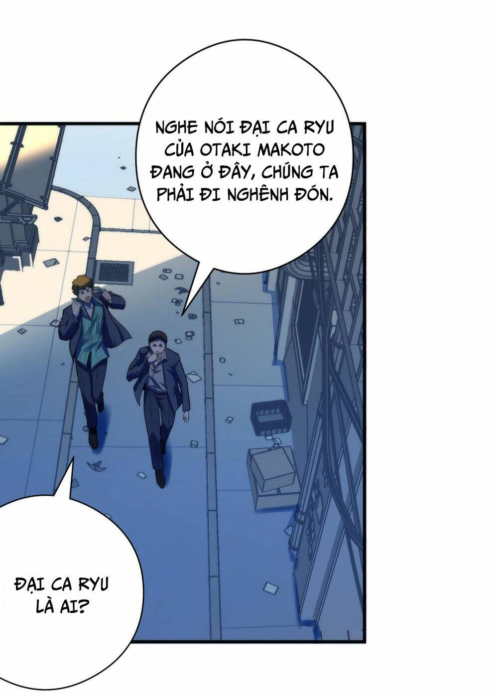 trở thành thần chủ cthulhu chapter 97 - Next chương 98