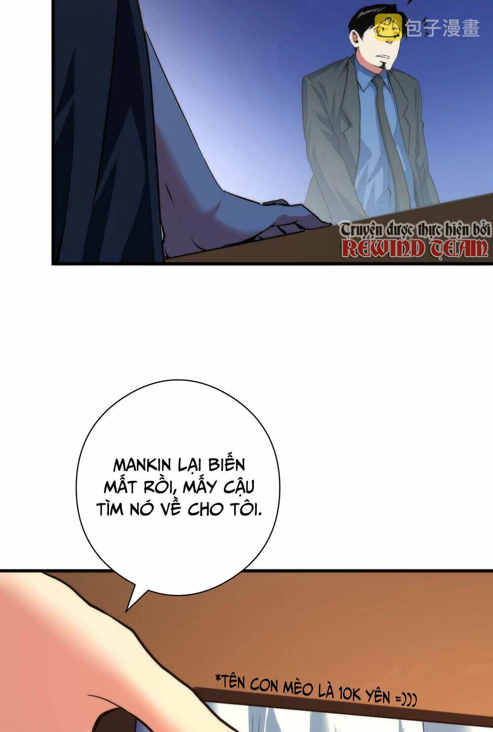 trở thành thần chủ cthulhu chapter 97 - Next chương 98