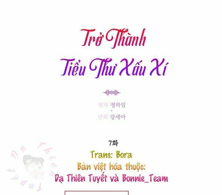 trở thành tiểu thư xấu xí chapter 13 - Next chapter 14