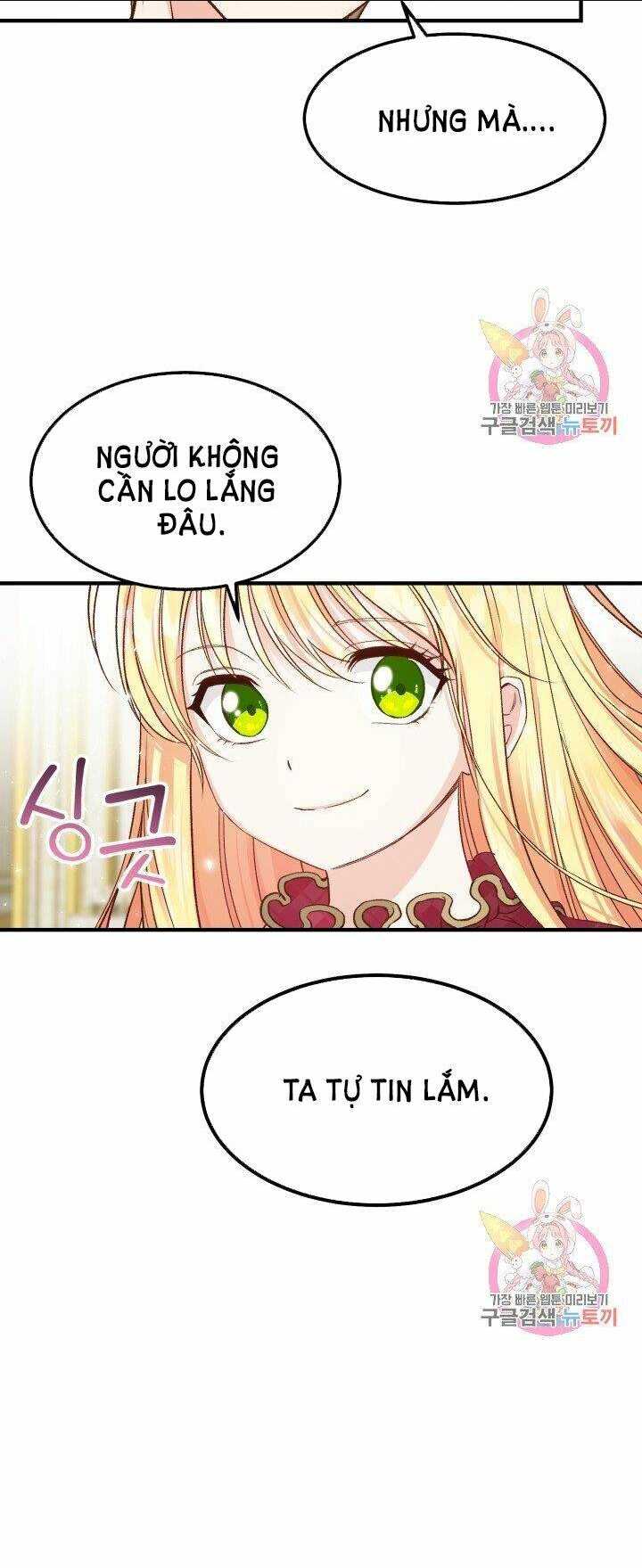 trở thành vợ thái tử quái vật chapter 11.1 - Trang 2