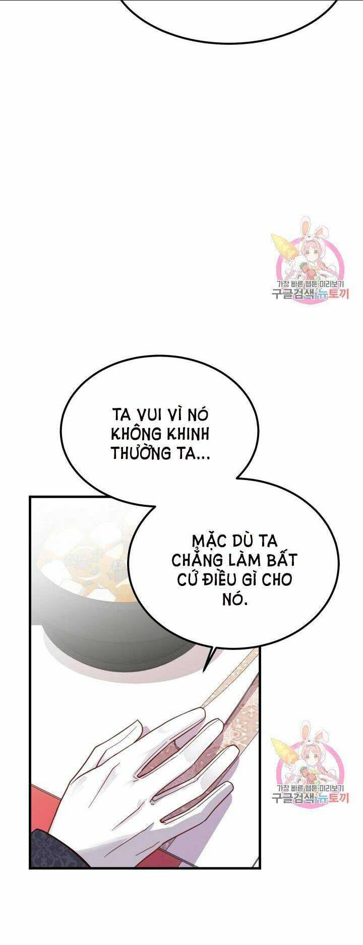 trở thành vợ thái tử quái vật chapter 21.2 - Trang 2