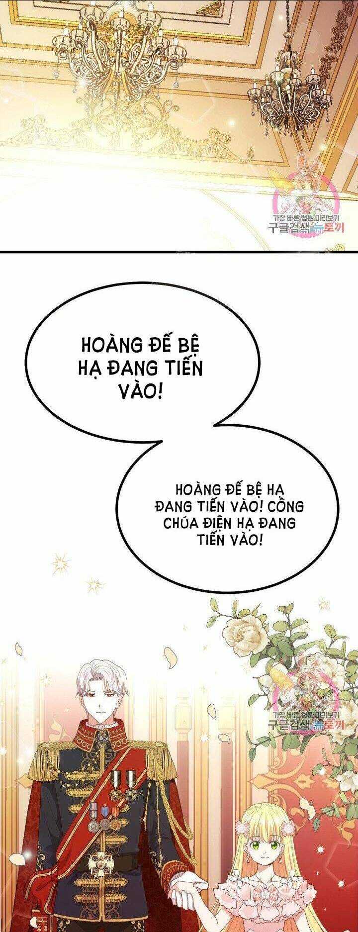 trở thành vợ thái tử quái vật chapter 23.1 - Next chapter 23.2