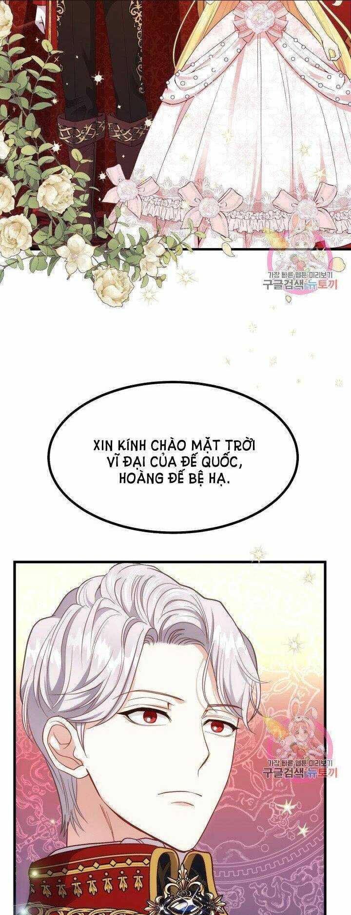 trở thành vợ thái tử quái vật chapter 23.1 - Next chapter 23.2