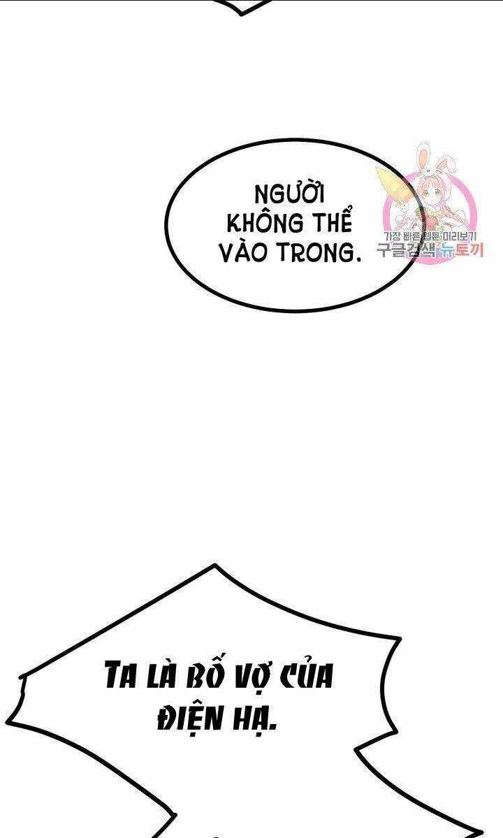 trở thành vợ thái tử quái vật chapter 32.1 - Trang 2