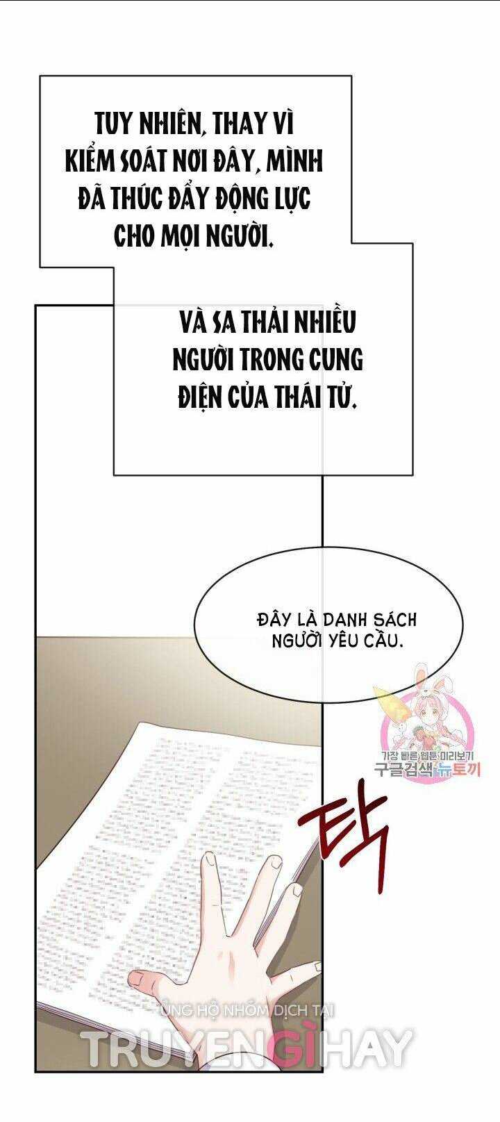 trở thành vợ thái tử quái vật chapter 4.2 - Next Chapter 5