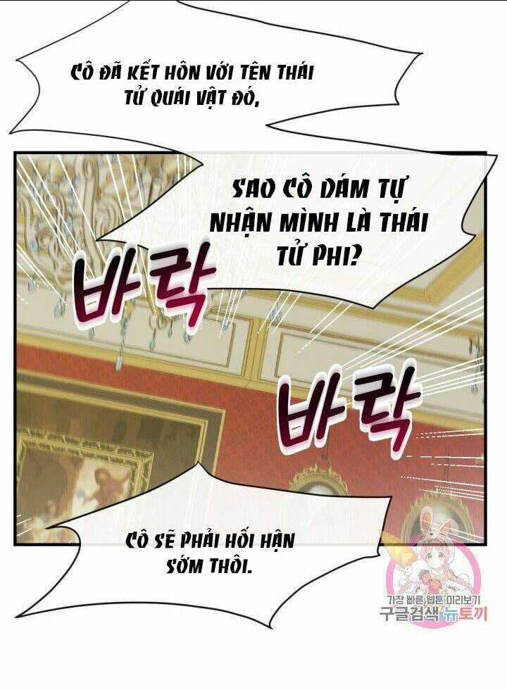 trở thành vợ thái tử quái vật chapter 4.2 - Next Chapter 5