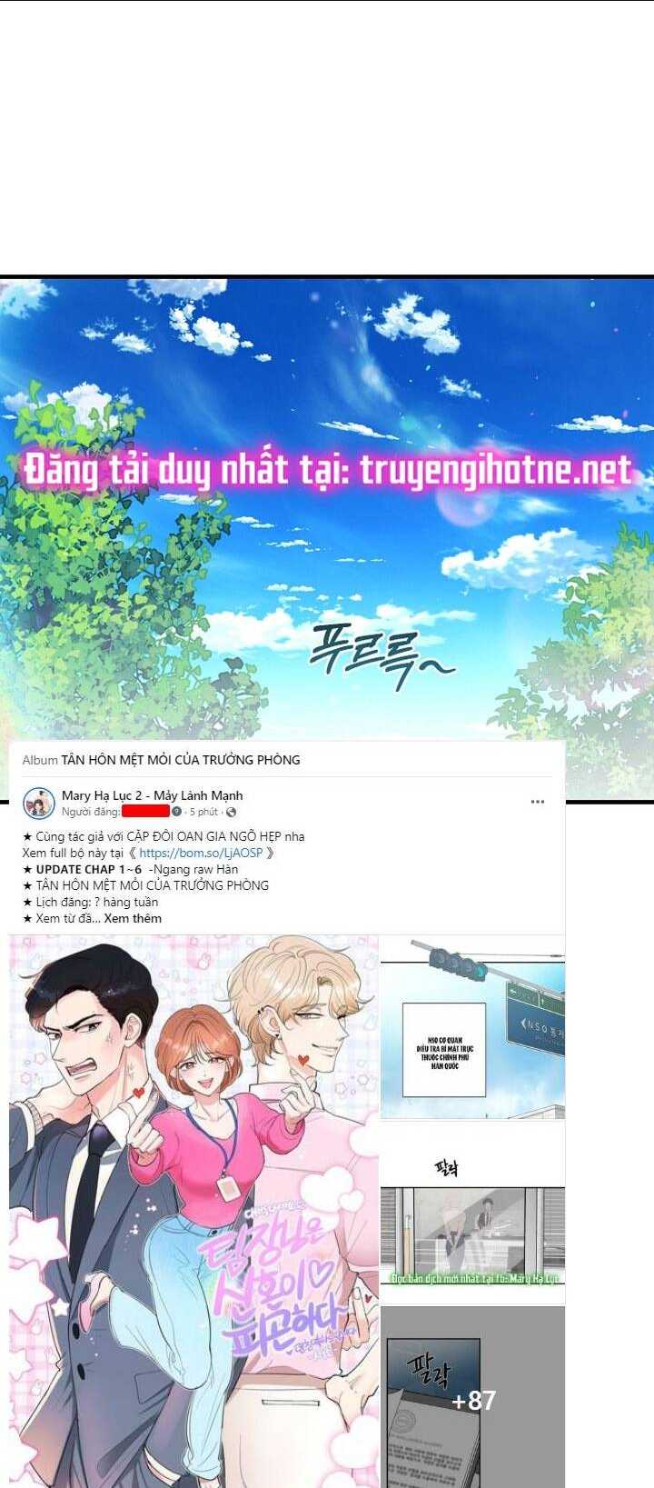 trở thành vợ thái tử quái vật chapter 75.2 - Trang 2