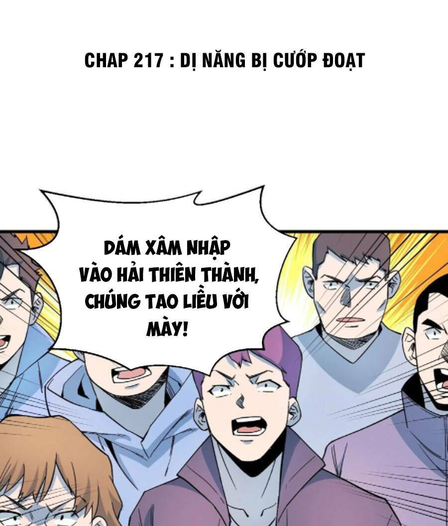 trở về làm đại lão thời mạt thế chapter 217 - Trang 2