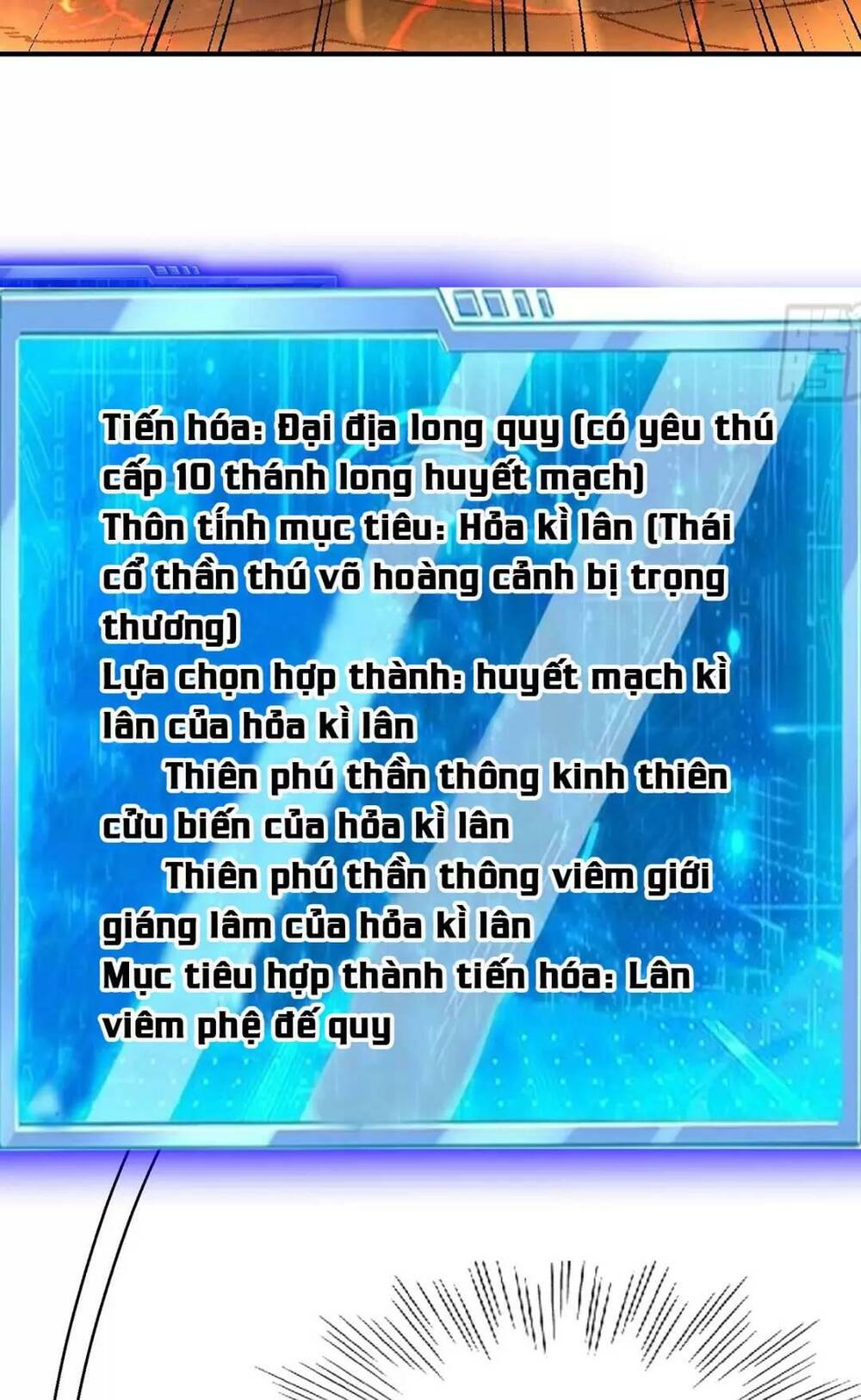 trời má ! ta chuyển sinh thành rùa ! chapter 22 - Trang 2