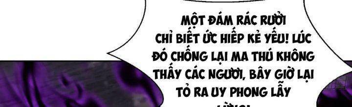 trời má ! ta chuyển sinh thành rùa ! chapter 70 - Next chương 71