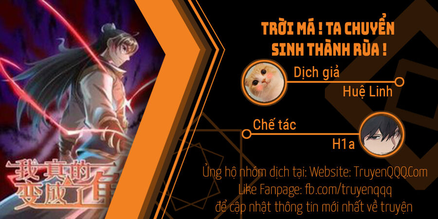 trời má ! ta chuyển sinh thành rùa ! chương 82 - Next Chapter 83