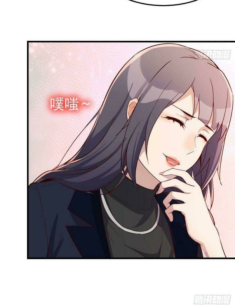 trong nhà có 2 bạn gái song sinh Chapter 33 - Next Chapter 34