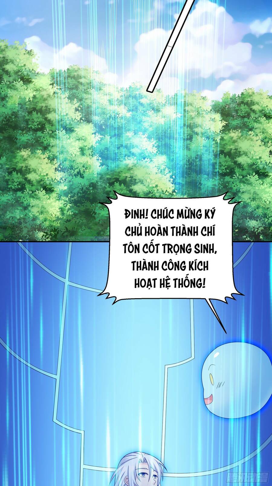 trọng sinh 1000 lần, ta vô địch chapter 1 - Trang 2