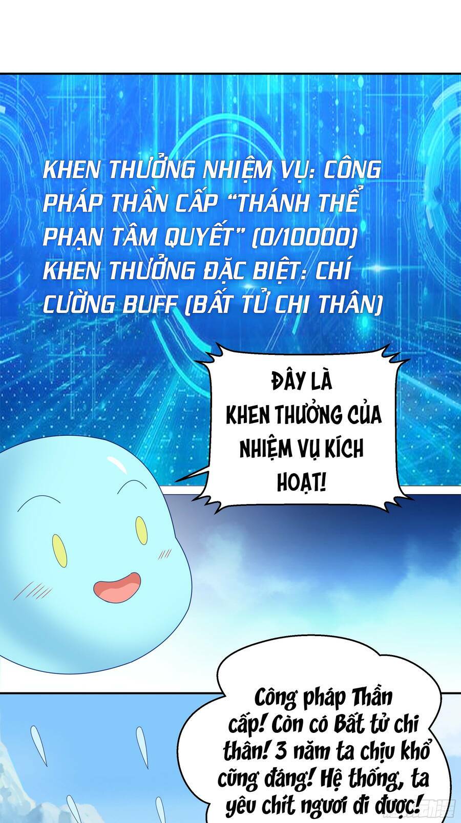 trọng sinh 1000 lần, ta vô địch chapter 1 - Trang 2