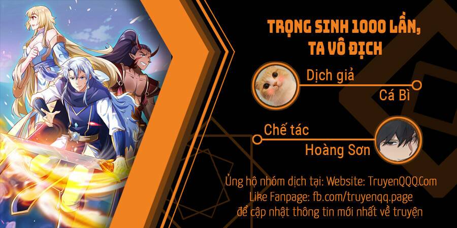 trọng sinh 1000 lần, ta vô địch chapter 1 - Trang 2