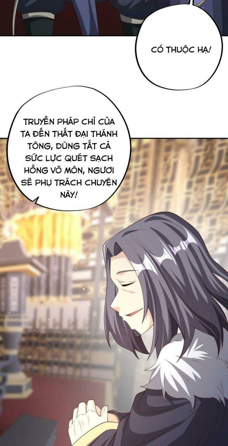 trọng sinh 1000 lần, ta vô địch chapter 31 - Trang 2