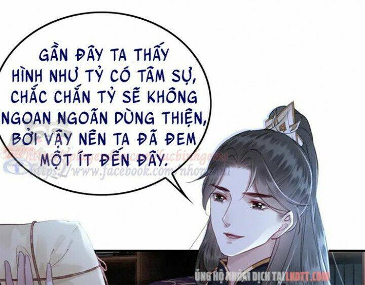 trọng sinh bá sủng nhiếp chính vương quá mạnh mẽ chapter 111 - Next chapter 112