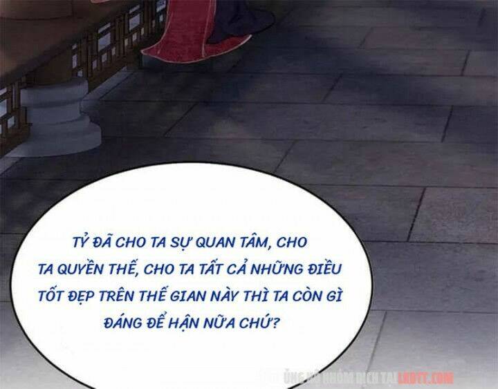 trọng sinh bá sủng nhiếp chính vương quá mạnh mẽ chapter 125 - Next chapter 126