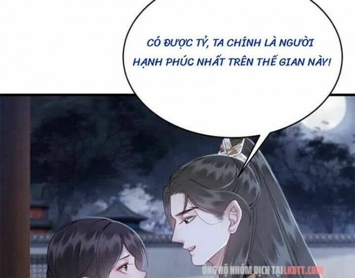 trọng sinh bá sủng nhiếp chính vương quá mạnh mẽ chapter 125 - Next chapter 126