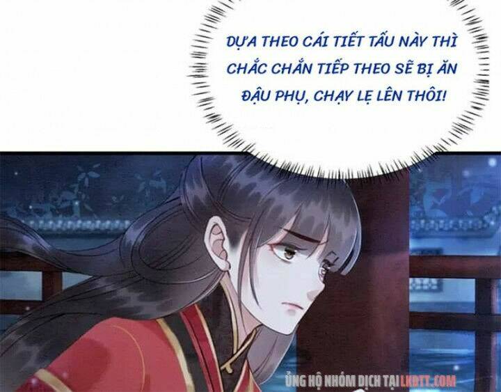 trọng sinh bá sủng nhiếp chính vương quá mạnh mẽ chapter 125 - Next chapter 126