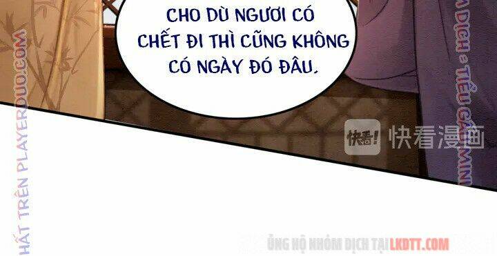 trọng sinh bá sủng nhiếp chính vương quá mạnh mẽ chapter 148 - Trang 2