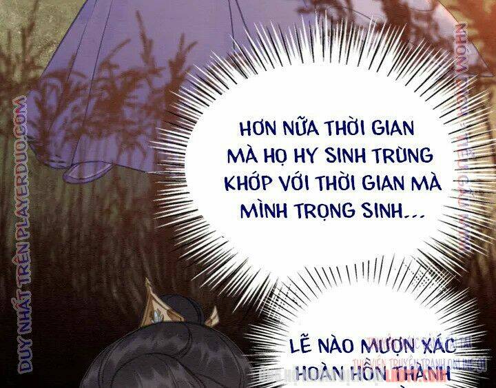 trọng sinh bá sủng nhiếp chính vương quá mạnh mẽ chapter 151 - Next chapter 152