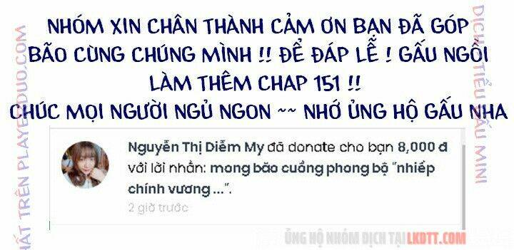 trọng sinh bá sủng nhiếp chính vương quá mạnh mẽ chapter 151 - Next chapter 152