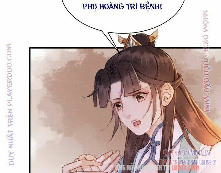 trọng sinh bá sủng nhiếp chính vương quá mạnh mẽ chapter 155 - Trang 2