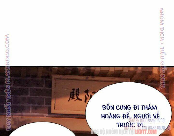 trọng sinh bá sủng nhiếp chính vương quá mạnh mẽ chapter 155 - Trang 2