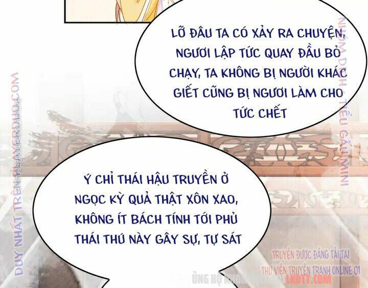 trọng sinh bá sủng nhiếp chính vương quá mạnh mẽ chapter 176 - Trang 2