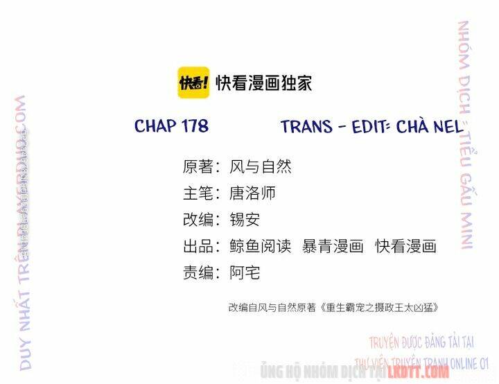 trọng sinh bá sủng nhiếp chính vương quá mạnh mẽ chapter 178 - Trang 2