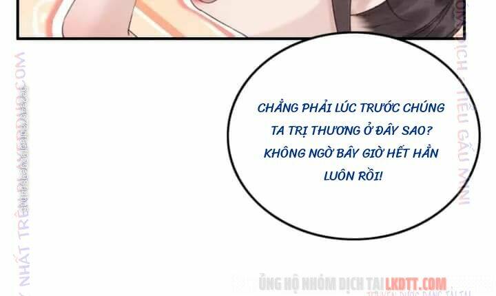 trọng sinh bá sủng nhiếp chính vương quá mạnh mẽ chapter 204 - Trang 2