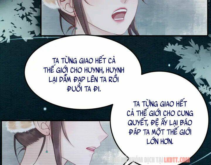 trọng sinh bá sủng nhiếp chính vương quá mạnh mẽ chapter 209 - Next chapter 210