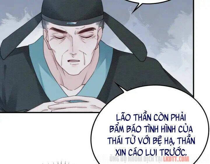 trọng sinh bá sủng nhiếp chính vương quá mạnh mẽ chapter 209 - Next chapter 210