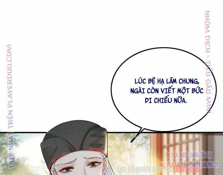 trọng sinh bá sủng nhiếp chính vương quá mạnh mẽ chapter 211 - Next chapter 212