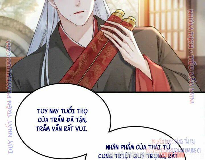 trọng sinh bá sủng nhiếp chính vương quá mạnh mẽ chapter 211 - Next chapter 212