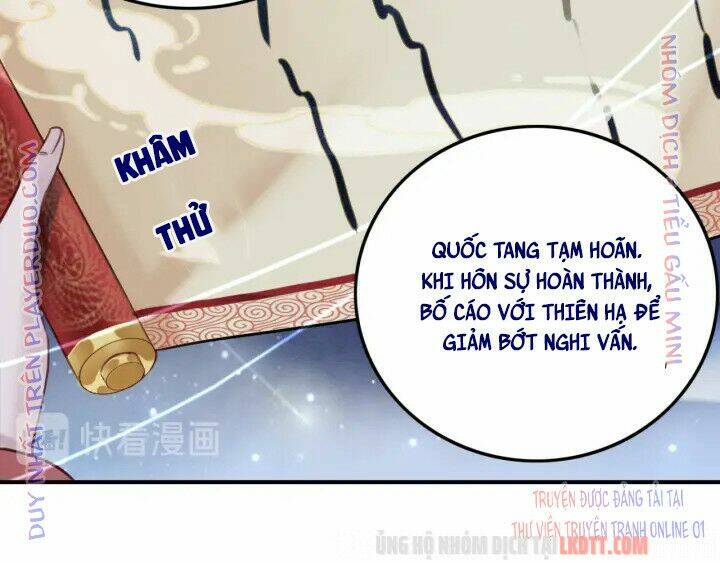 trọng sinh bá sủng nhiếp chính vương quá mạnh mẽ chapter 211 - Next chapter 212