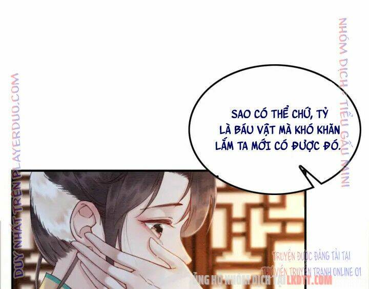 trọng sinh bá sủng nhiếp chính vương quá mạnh mẽ chapter 211 - Next chapter 212