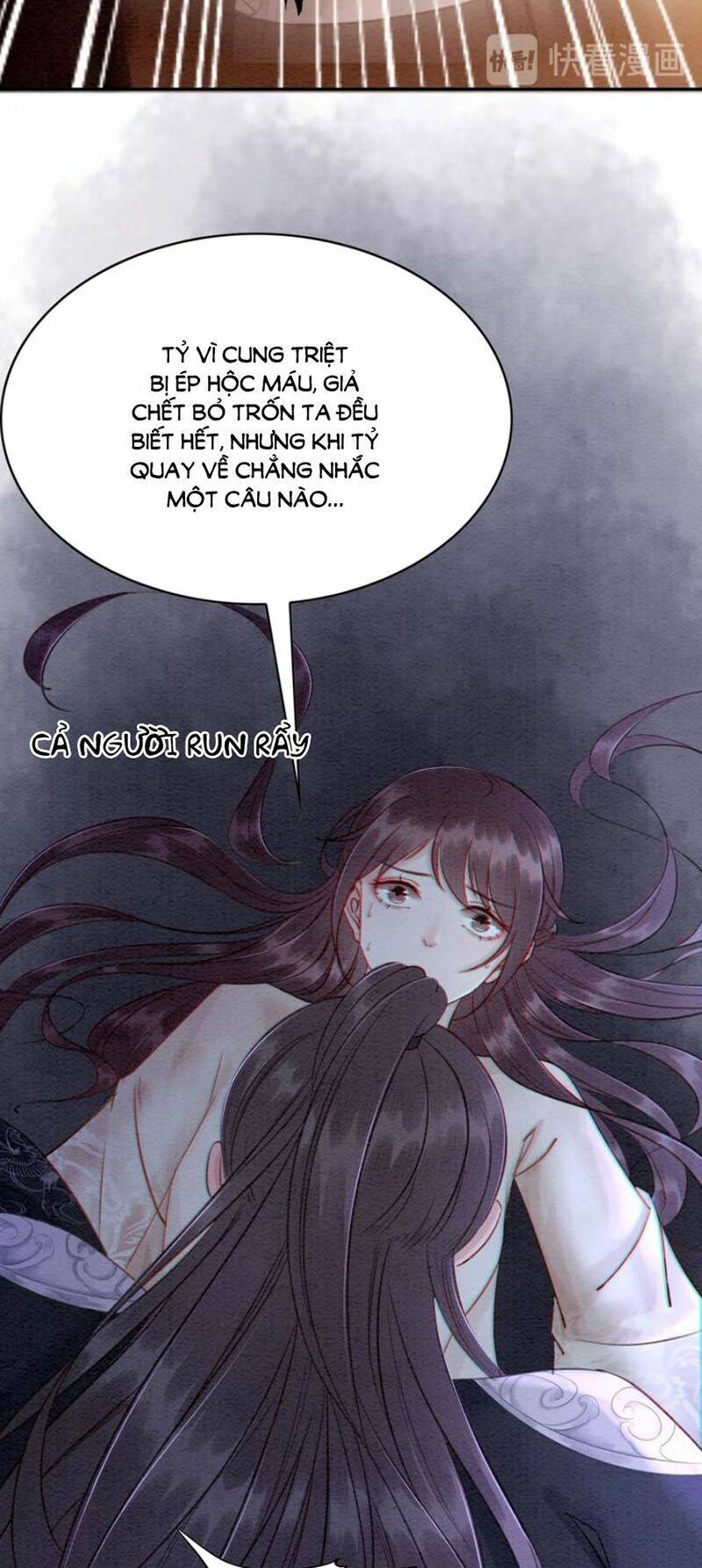 trọng sinh bá sủng nhiếp chính vương quá mạnh mẽ chapter 57 - Next chapter 58