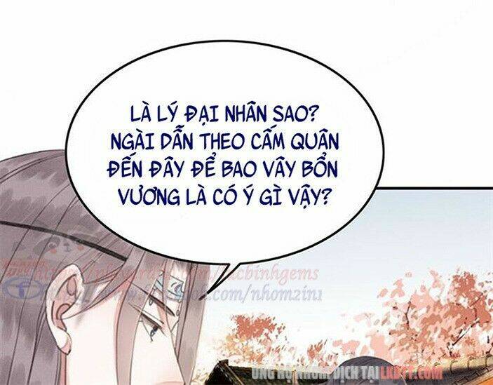 trọng sinh bá sủng nhiếp chính vương quá mạnh mẽ chapter 92 - Next chapter 93