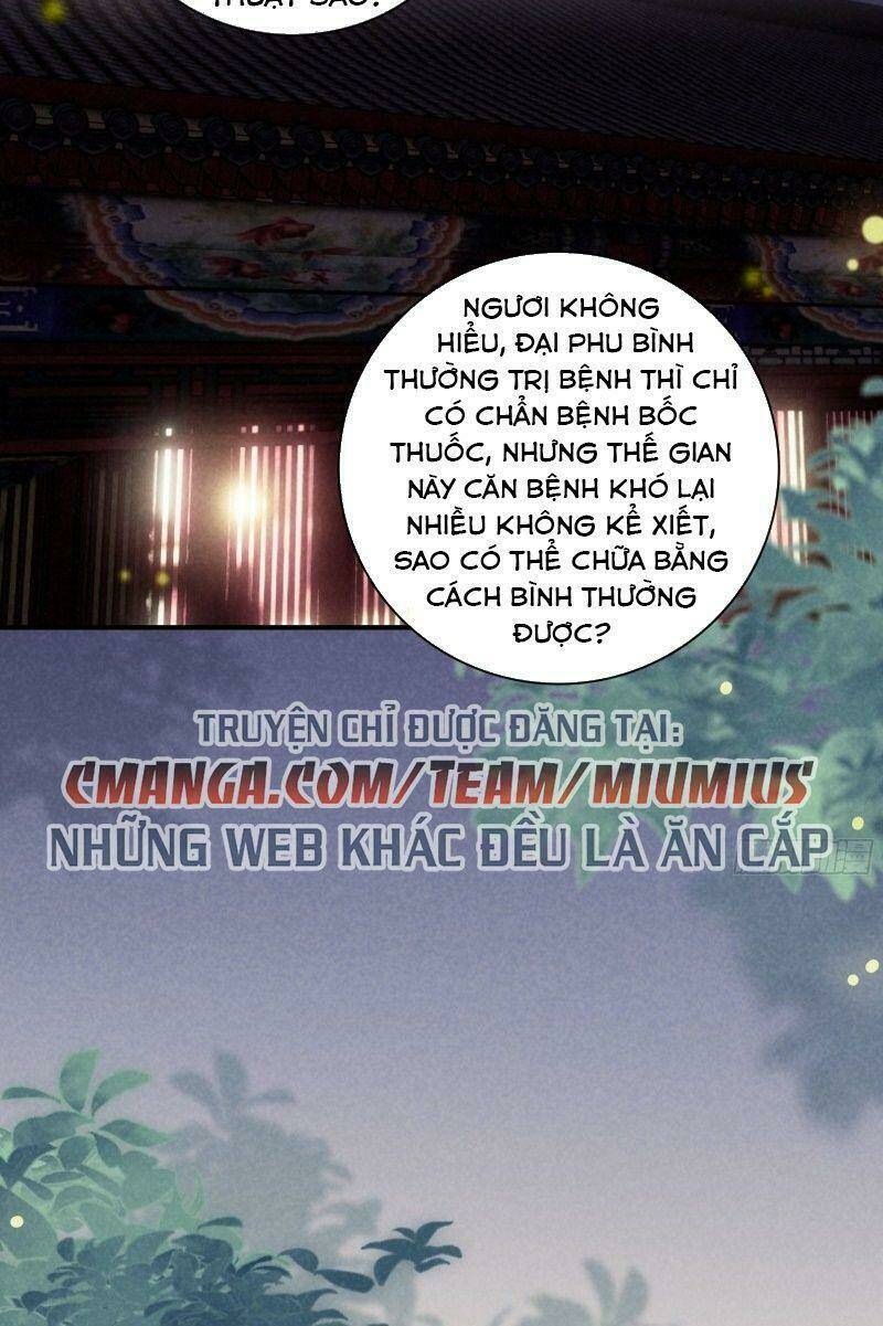 Trọng Sinh Chi Đích Nữ Bất Thiện Chapter 45 - Next Chapter 46