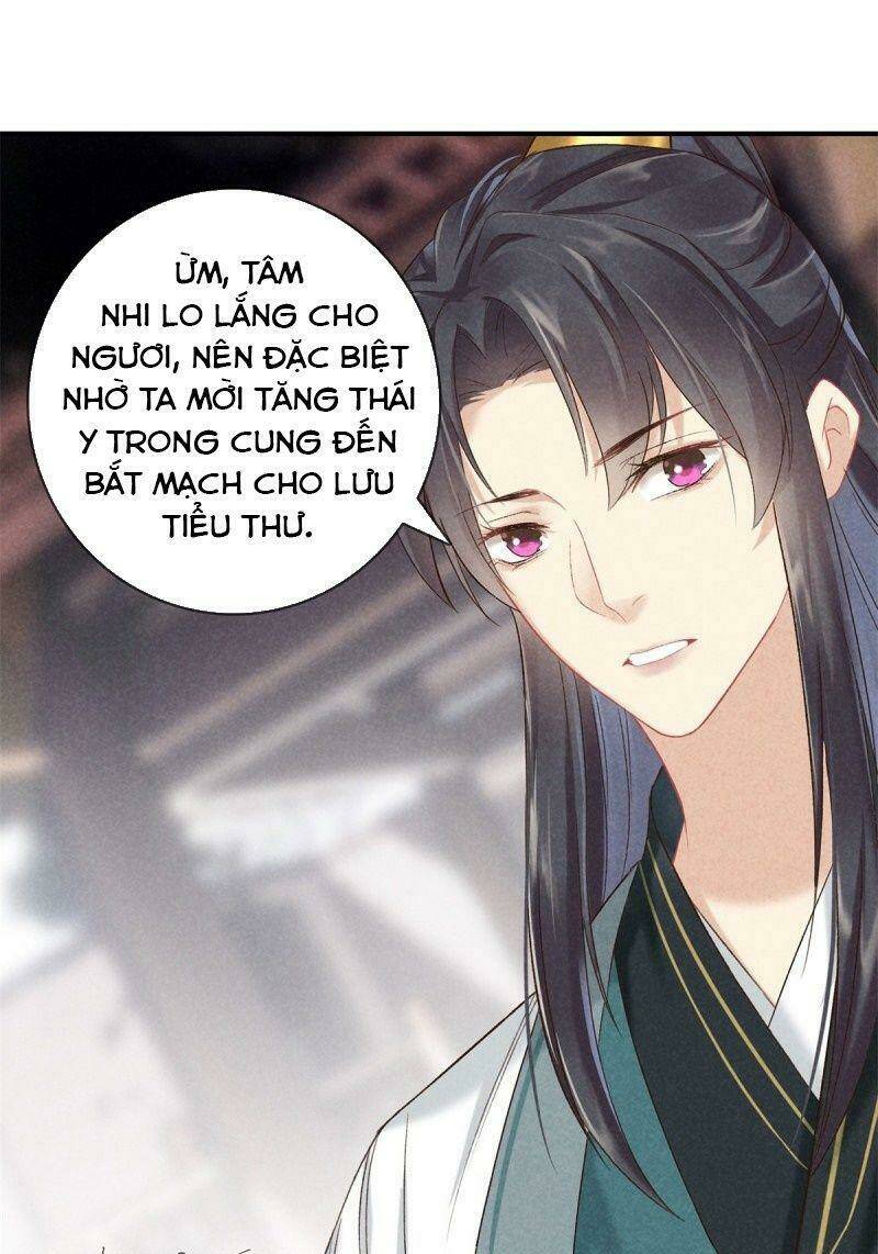 Trọng Sinh Chi Đích Nữ Bất Thiện Chapter 57 - Next Chapter 58